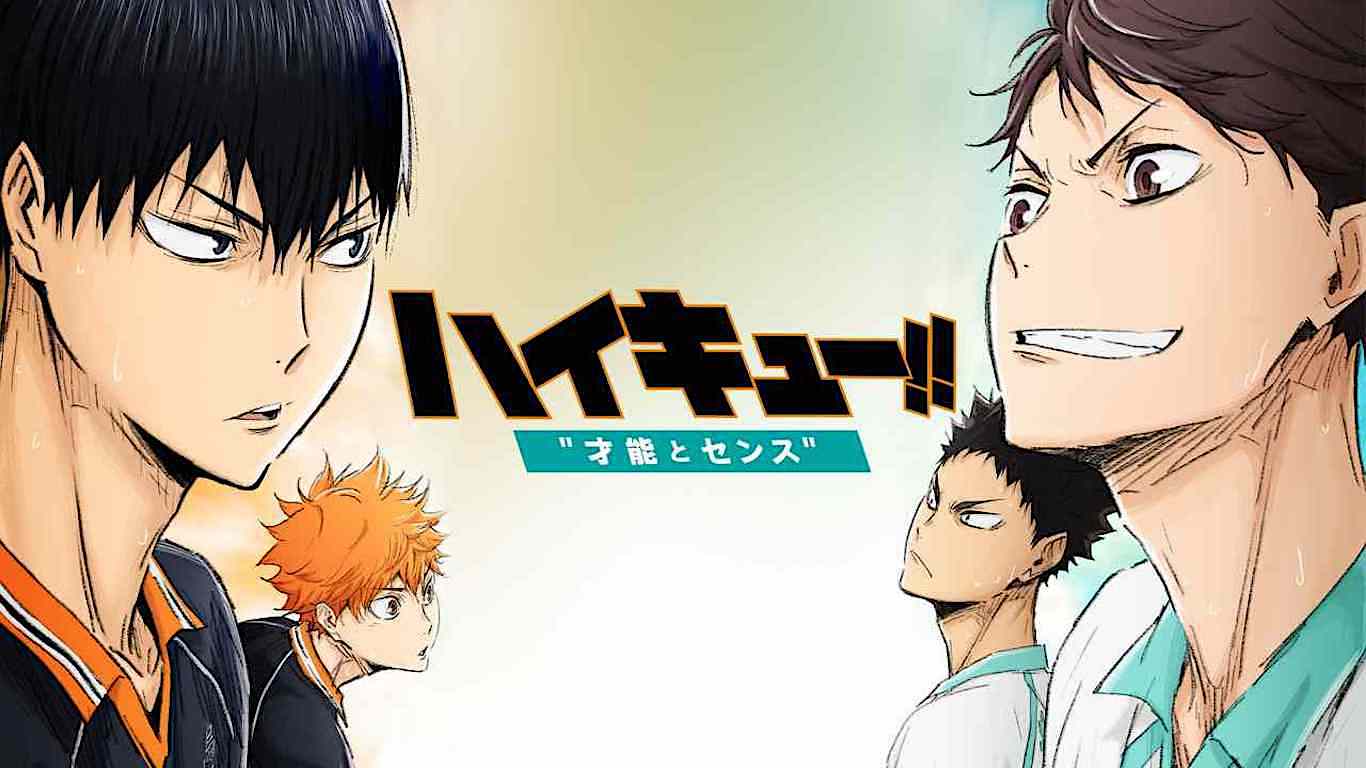 Haikyuu gomisuteba no kessen. Haikyuu movie. Talent Sainou.