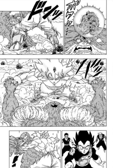 Dragon Ball Super 66 Manga First Images And Spoilers Otakukan