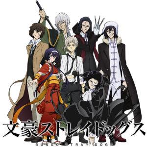 Bungo Stray Dogs Watch Order 2024 | OtaKuKan