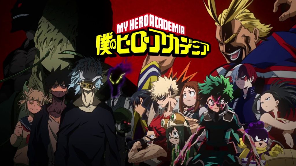 My Hero Academia 3