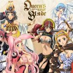 Queen’s Blade Watch Order