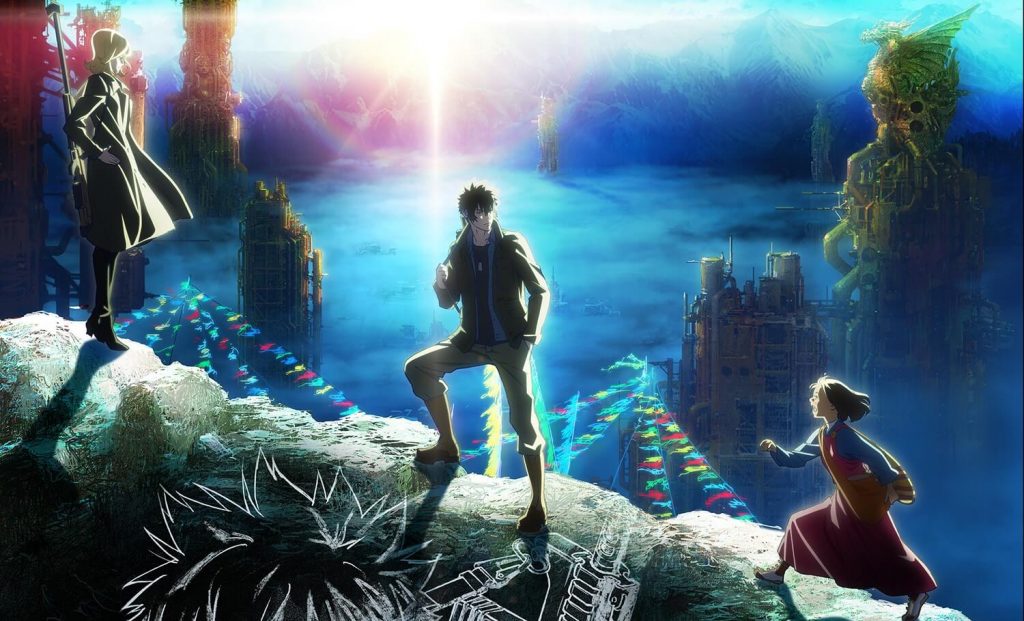 Psycho-Pass Sinners of the System Case.3 - Onshuu no Kanata ni