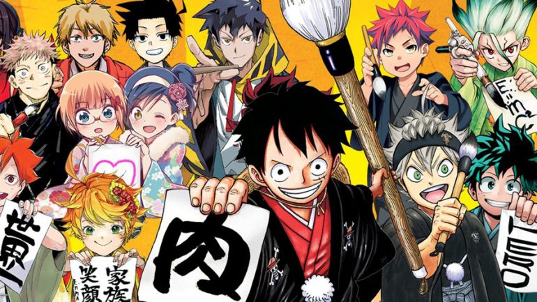 What is Manga? and the different genre of manga | OtaKuKan