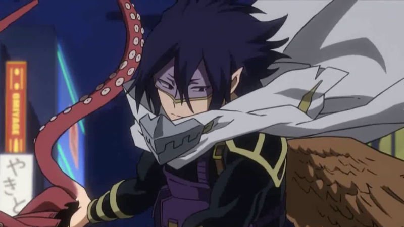 Tamaki Amajiki