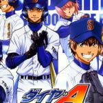 Ace of the Diamond Act II Filler List