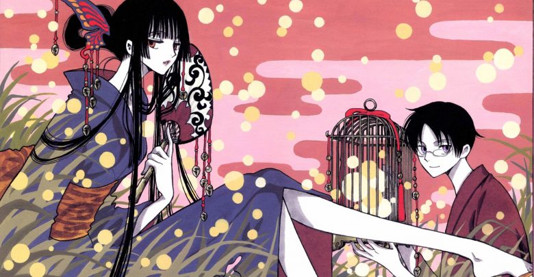 xxxHOLiC Movie Manatsu no Yoru no Yume