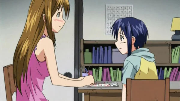 Love Hina Again