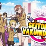 Seitokai Yakuindomo