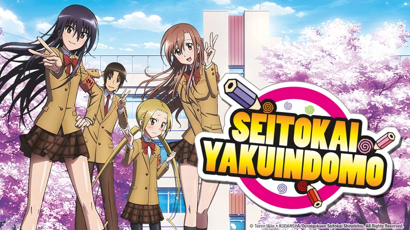 Seitokai Yakuindomo