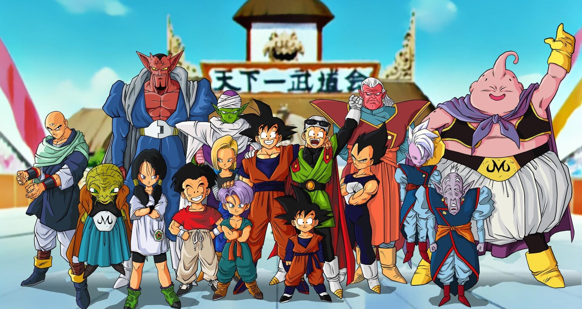 Best Dragon Ball sagas! That Worth Watching