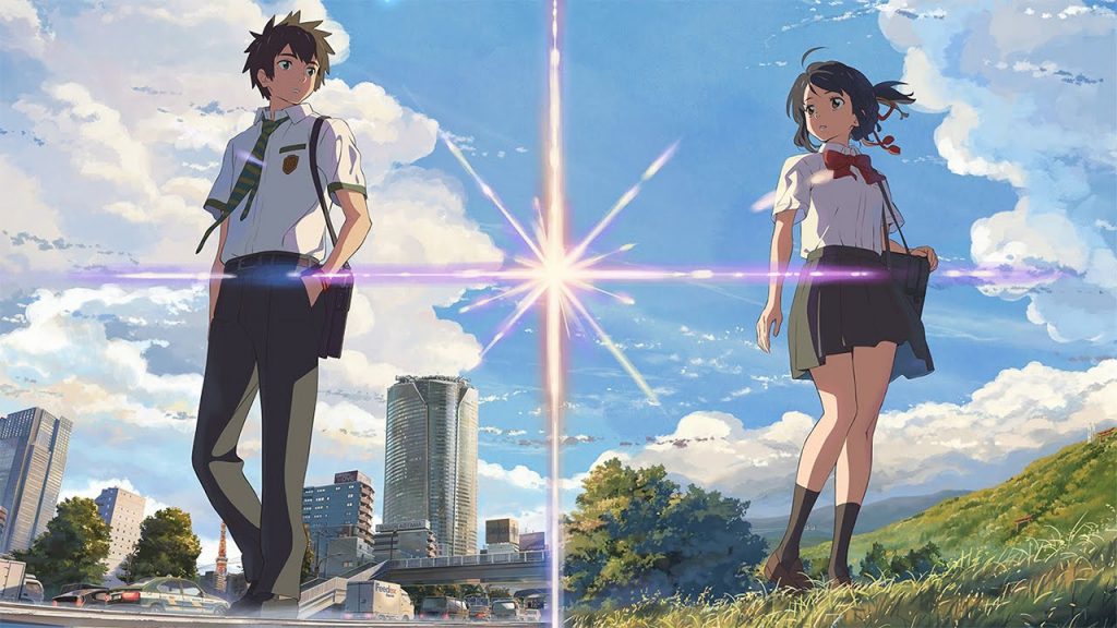 Kimi no Na Wa. (Your Name.)