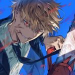 'Chainsaw Man' anime to premiere in October, leak says