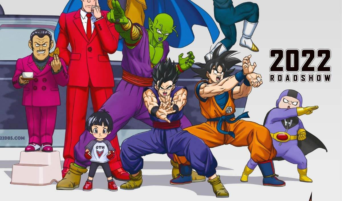 Dragon Ball Super: Super Hero Gets New Posters