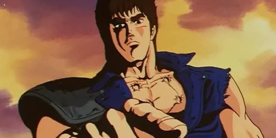 Hokuto no Ken