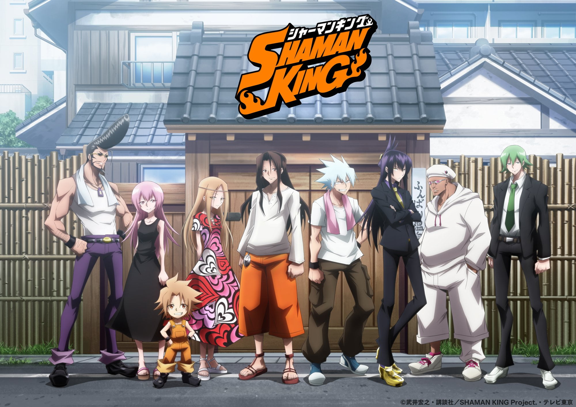 Shaman King Anime sequel announced