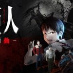 AJIN: Demi-Human Filler List