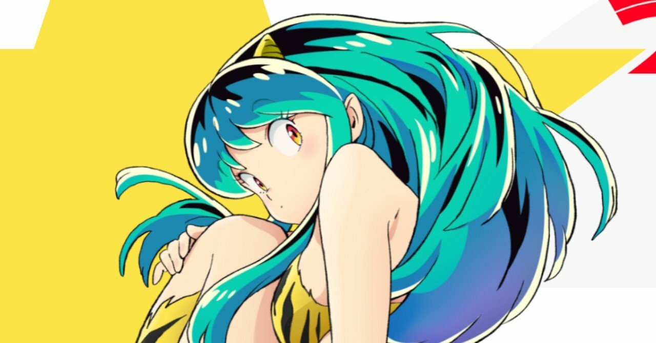 Urusei Yatsura Filler List