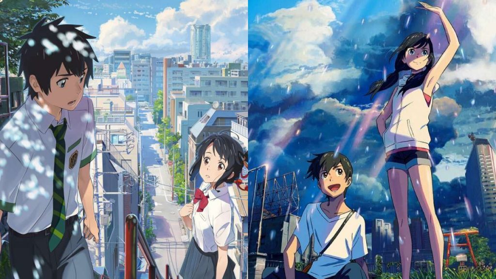 Your Name (2016)