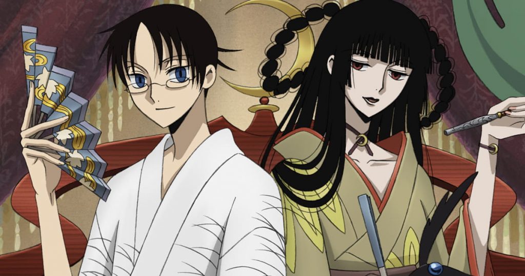 xxxHOLIC