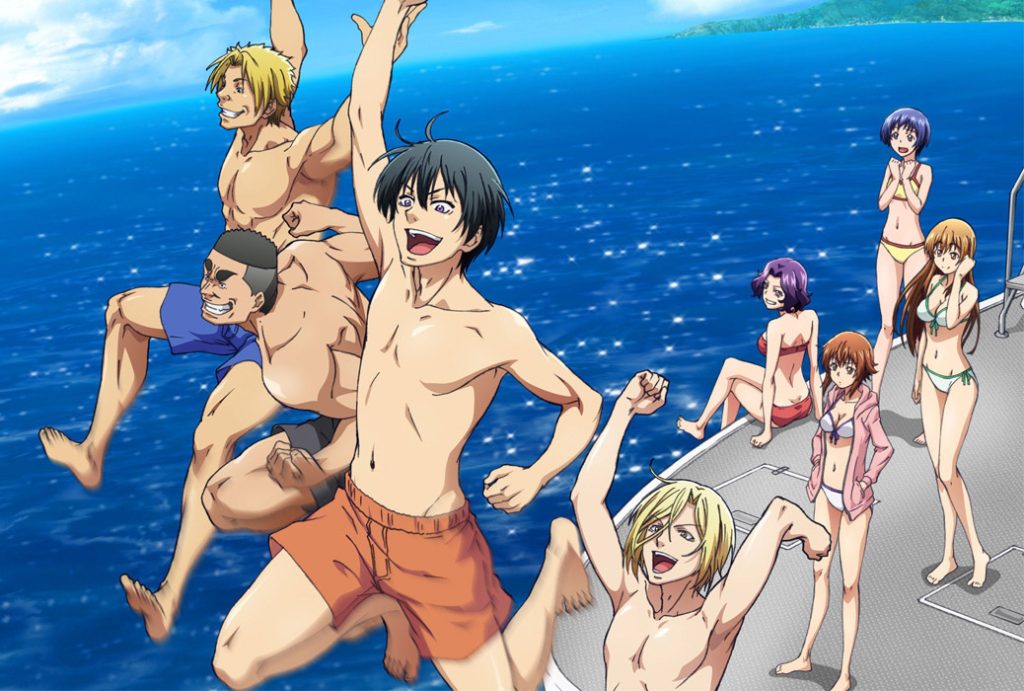 Grand Blue