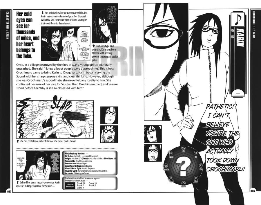 In the fourth databook, Hiden is not listed among Karin’s special characteristics, despite her usage of Mind’s Eye of the Kagura