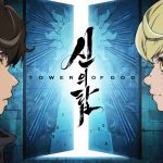 7 Anime Like Tower of God