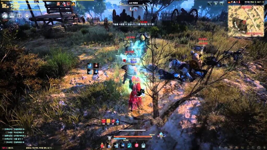 Black Desert Online