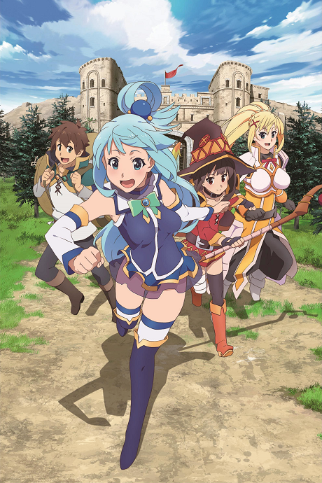 KONOSUBA -God's blessing on this wonderful world! 2