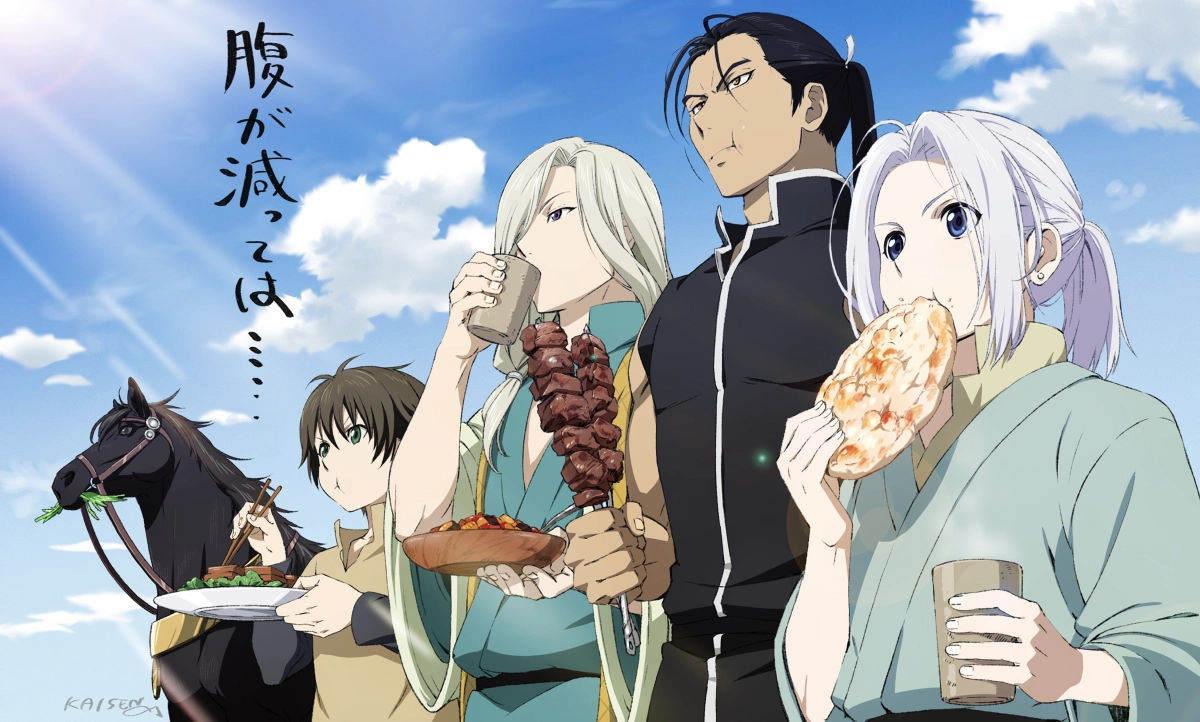 Arslan Senki Watch Order (The Heroic Legend of Arslan)