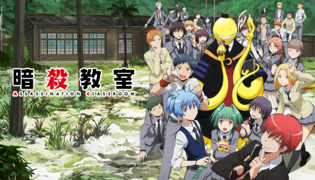 Assassination Classroom