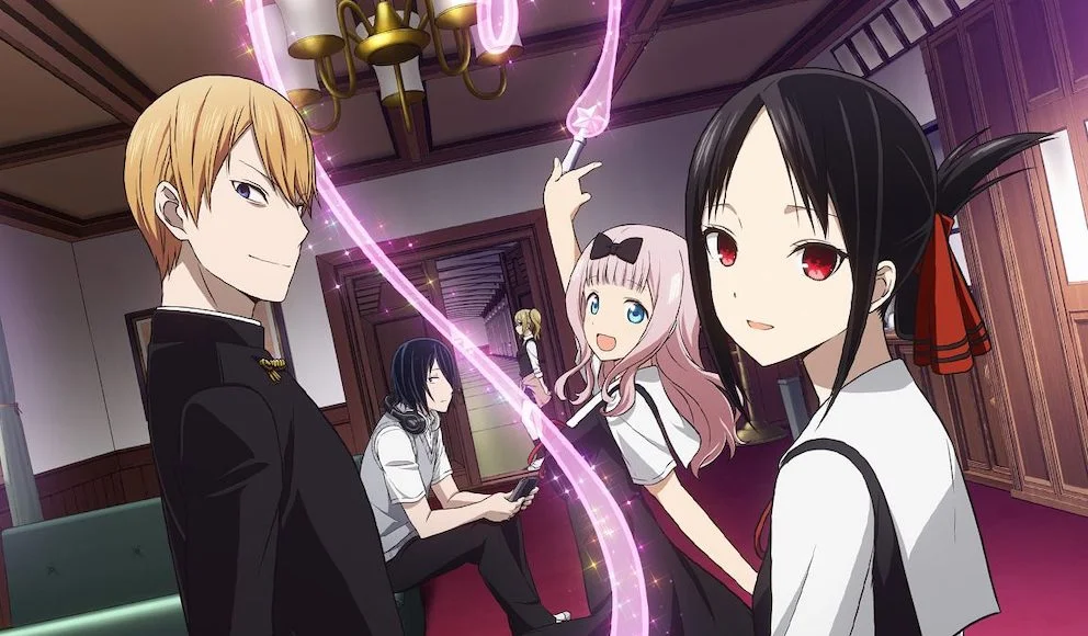 Kaguya-sama Love is War Watch Order