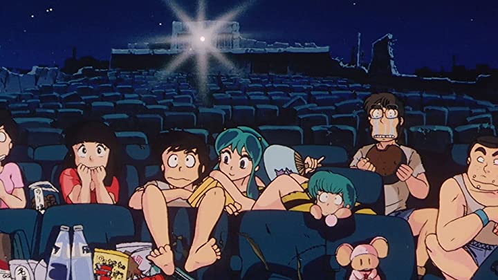 Urusei Yatsura Movie 2 Beautiful Dreamer