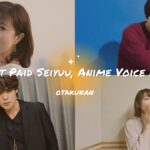 10 Highest Paid Seiyuu, Anime Voice Actors