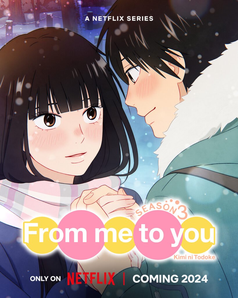 Kimi ni Todoke: From Me to You Season 3 – Visual 