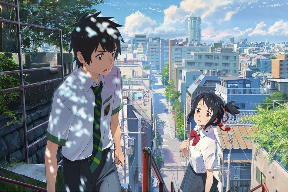 Kimi no Na wa (Your Name)