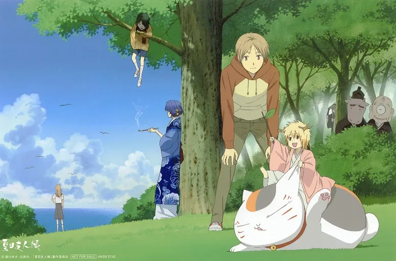 Natsume Yuujinchou