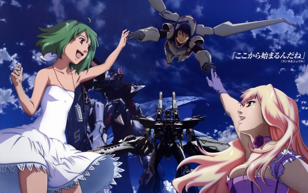 Macross Frontier