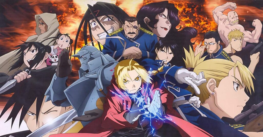 Fullmetal Alchemist