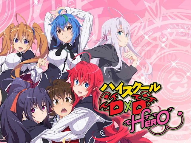 High School DxD