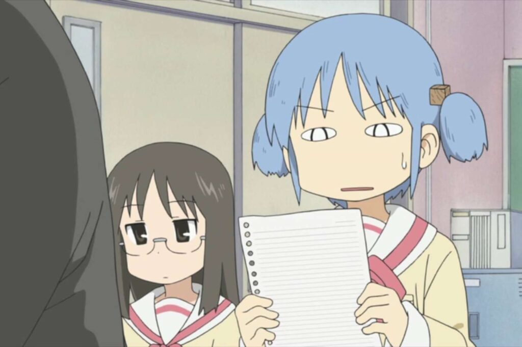 Nichijou My Ordinary Life