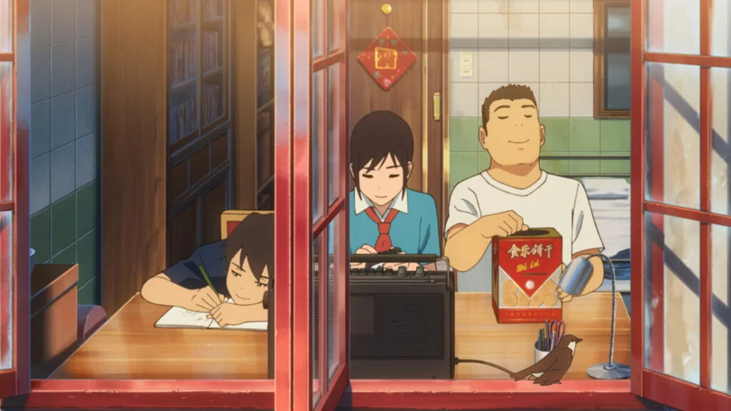 Flavors of Youth