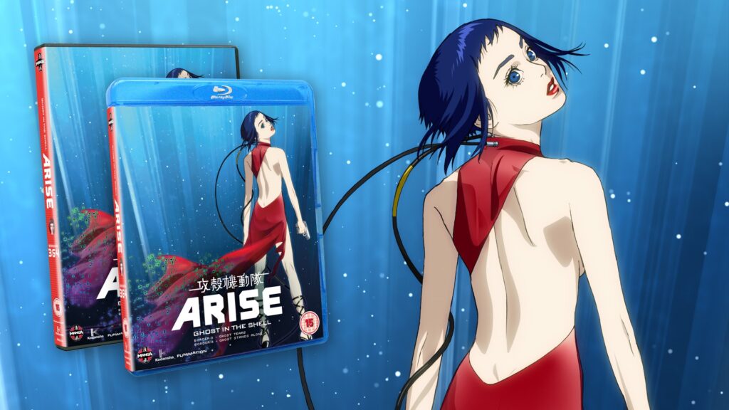 Ghost in the Shell: Arise – Border 3: Ghost Tears (2014)