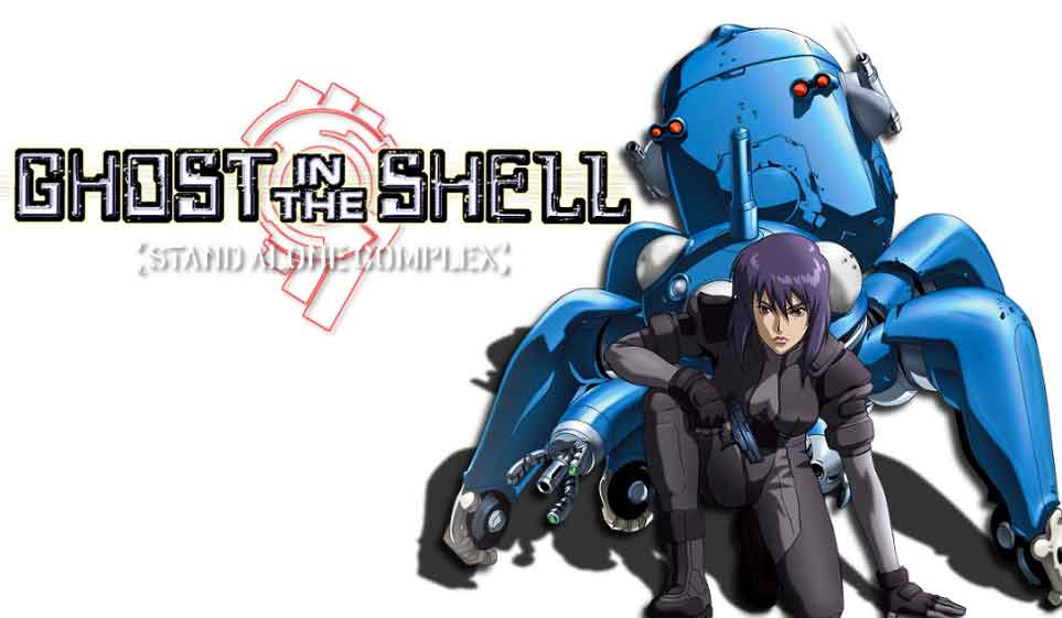 Ghost in the Shell: Stand Alone Complex (2002)