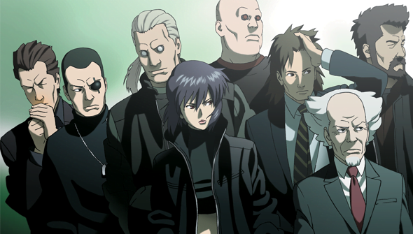 Ghost in the Shell: Stand Alone Complex 2nd GIG (2004)