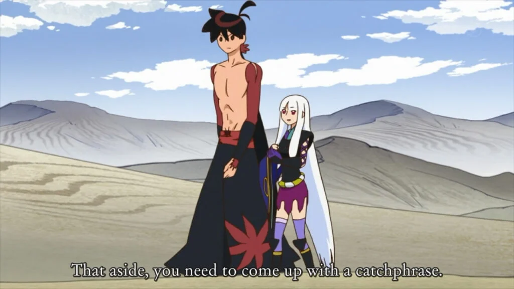 Katanagatari