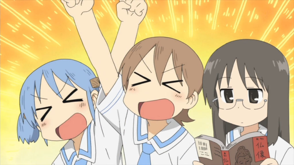 Nichijou