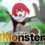 Re:Monster Anime Confirmed for Spring 2024! Cast, PV, & More Revealed