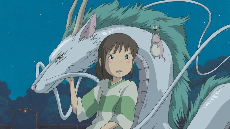 Spirited Away (Sen to Chihiro no Kamikakushi)