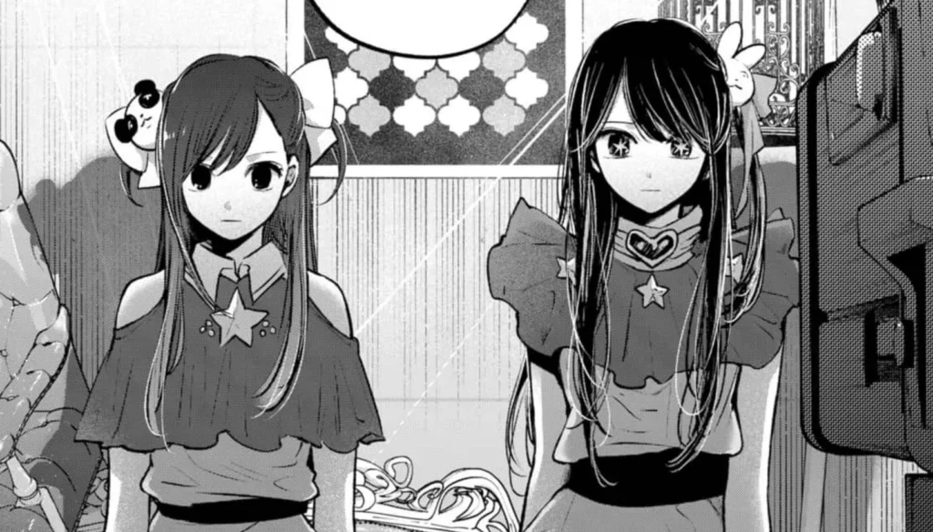 Oshi no Ko Chapter 136