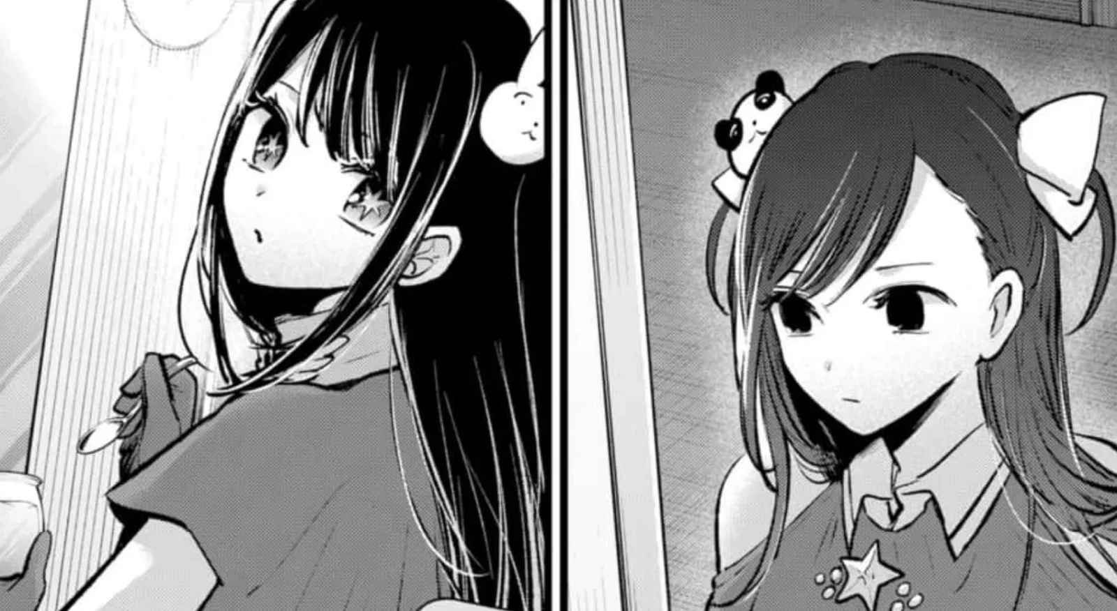 Oshi no Ko Chapter 139 Release Date & Where to Read